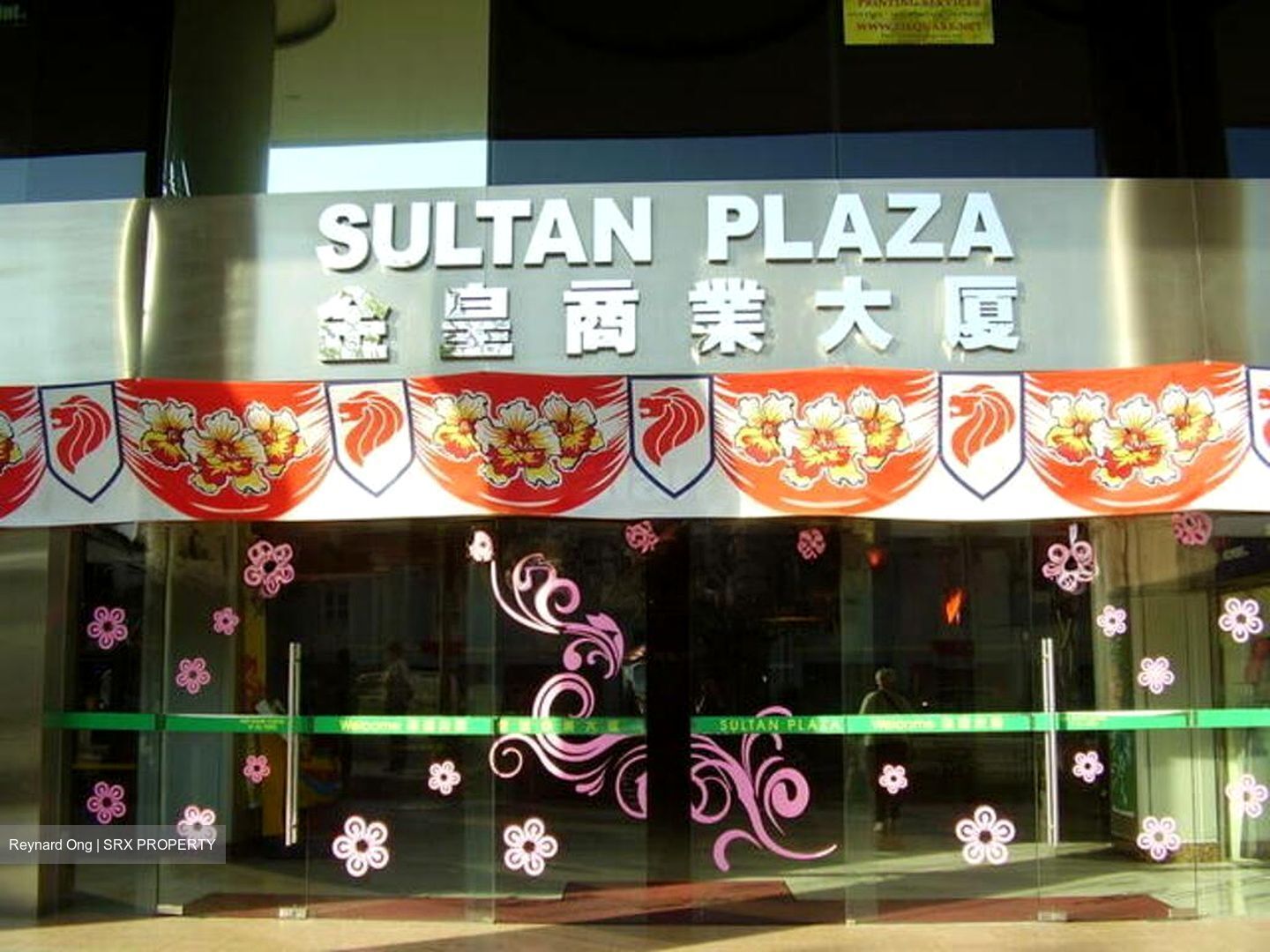 Golden Sultan Plaza (D7), Shop House #594477311